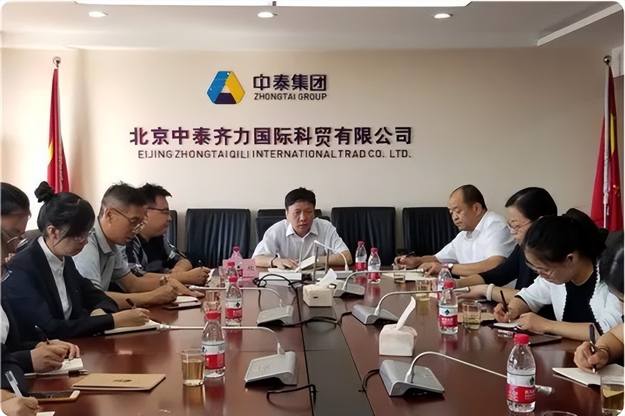 7年造假30亿！陈氏夫妇**10亿“潇洒离场”后，在监狱做狱友 第11张