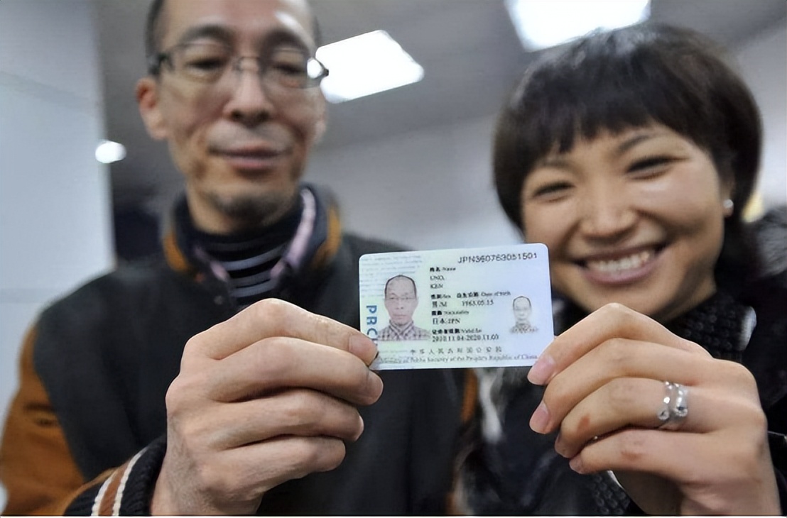 全球移民最难入的五大国家，美国都未上榜，中国上榜排第三 第5张