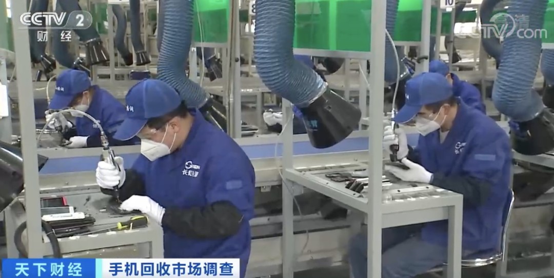 60亿部手机将被闲置？这个行业火了！各大平台、厂商纷纷入局！企业却连年亏损，啥情况？ 第7张
