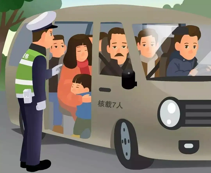 4月起，超载20%以内不扣分，7座车坐8个人算超载吗？车管所回复了 第3张