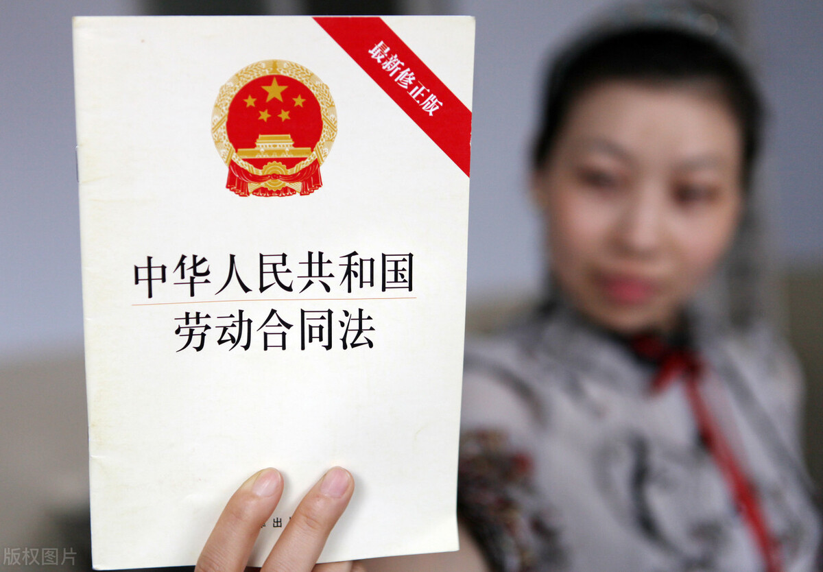试用期最后一天被开除，员工将旅悦告上法院，获赔39925元 第5张