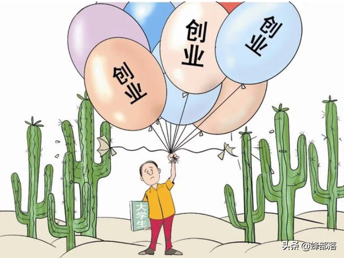 适合长期不上班的人赚钱的6大行业，做好了，财富自由很简单 第17张