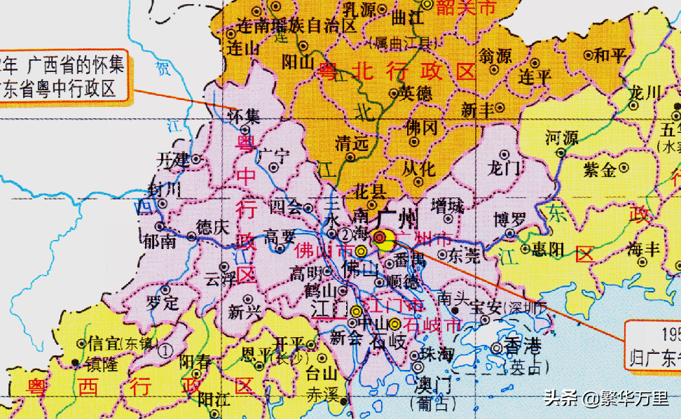 广东与广西之间的换地，广西省的1个县，为何划入了广东省？ 第7张