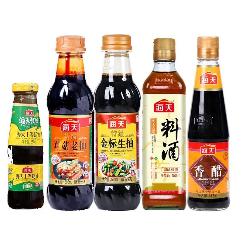 海天味业2021年多项经营数据再创新高，2022年将剑指280亿 第5张