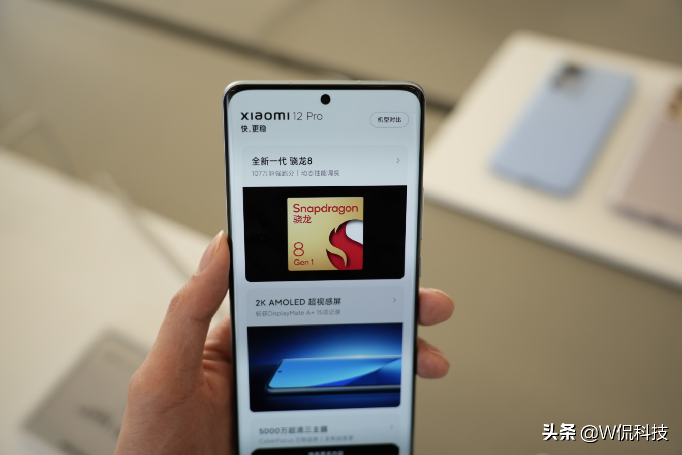 买手机不能小气，2022年最值得入手的3款手机，几乎零差评 第5张