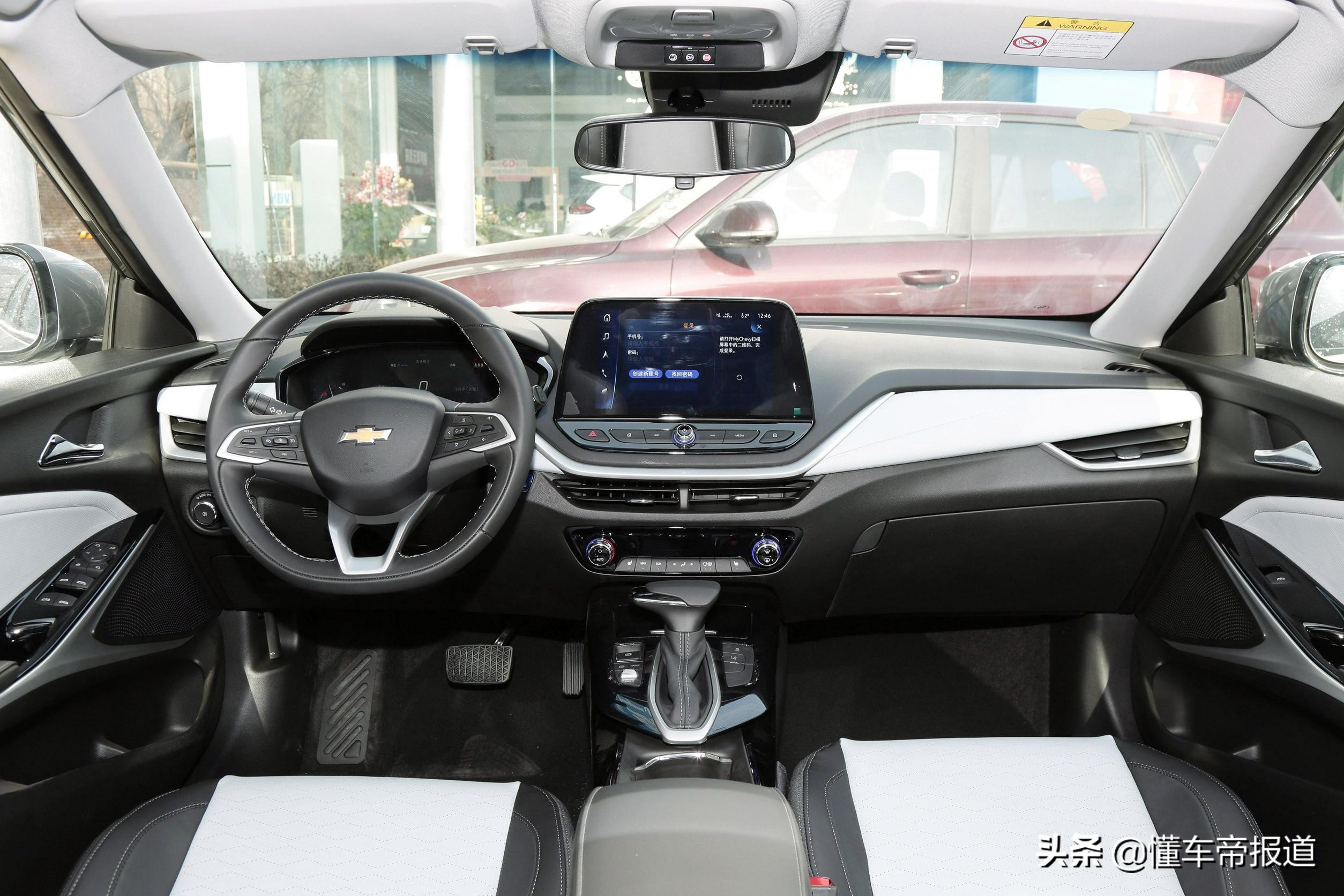 新车｜补贴后售价为17.03-18.73万元！2022款雪佛兰畅巡价格调整 第3张