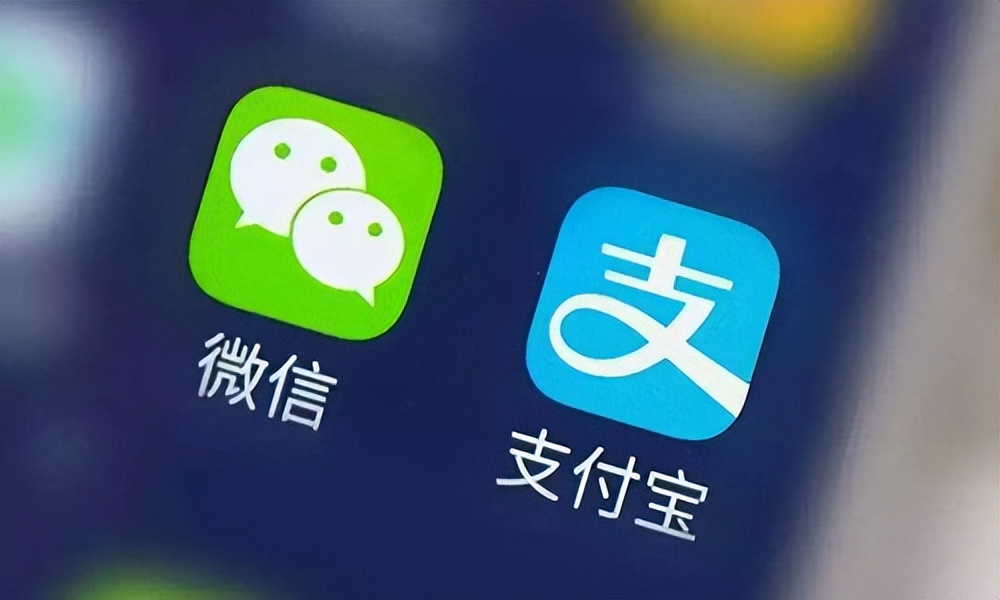 为何超市扫码枪不用输密码就能支付？微信和支付宝有“漏洞”吗？ 第3张