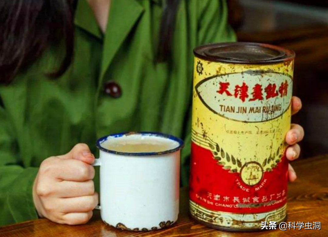曾经的“奢侈品”麦乳精，它是怎么来的，又是怎么消失的？ 第3张