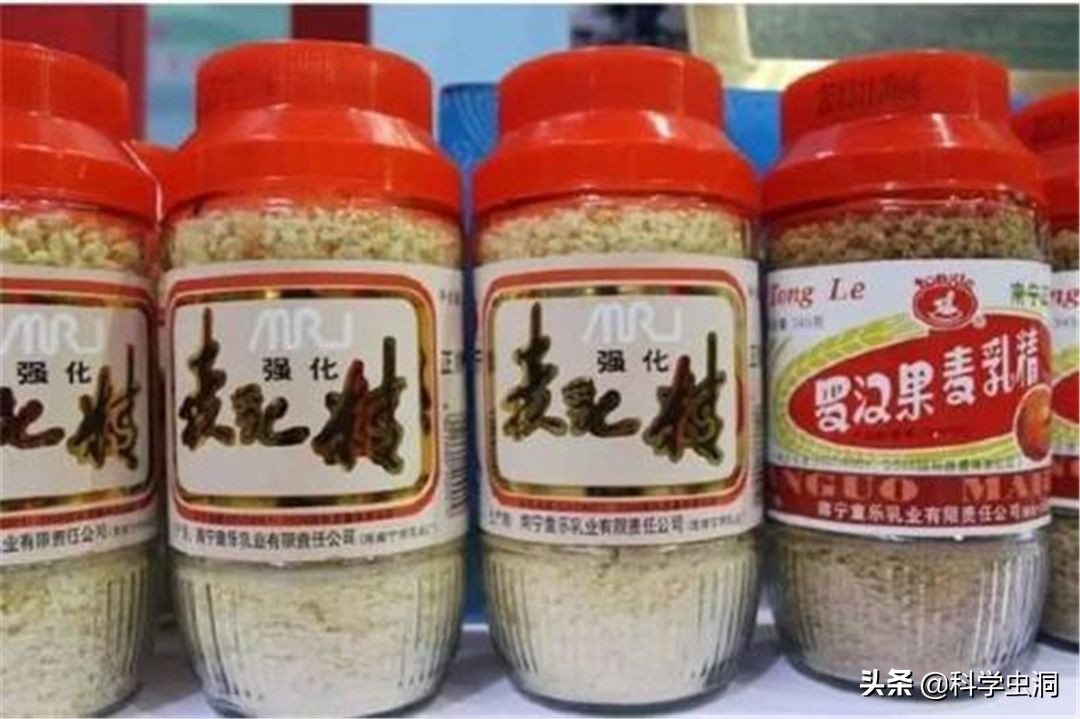 曾经的“奢侈品”麦乳精，它是怎么来的，又是怎么消失的？ 第11张