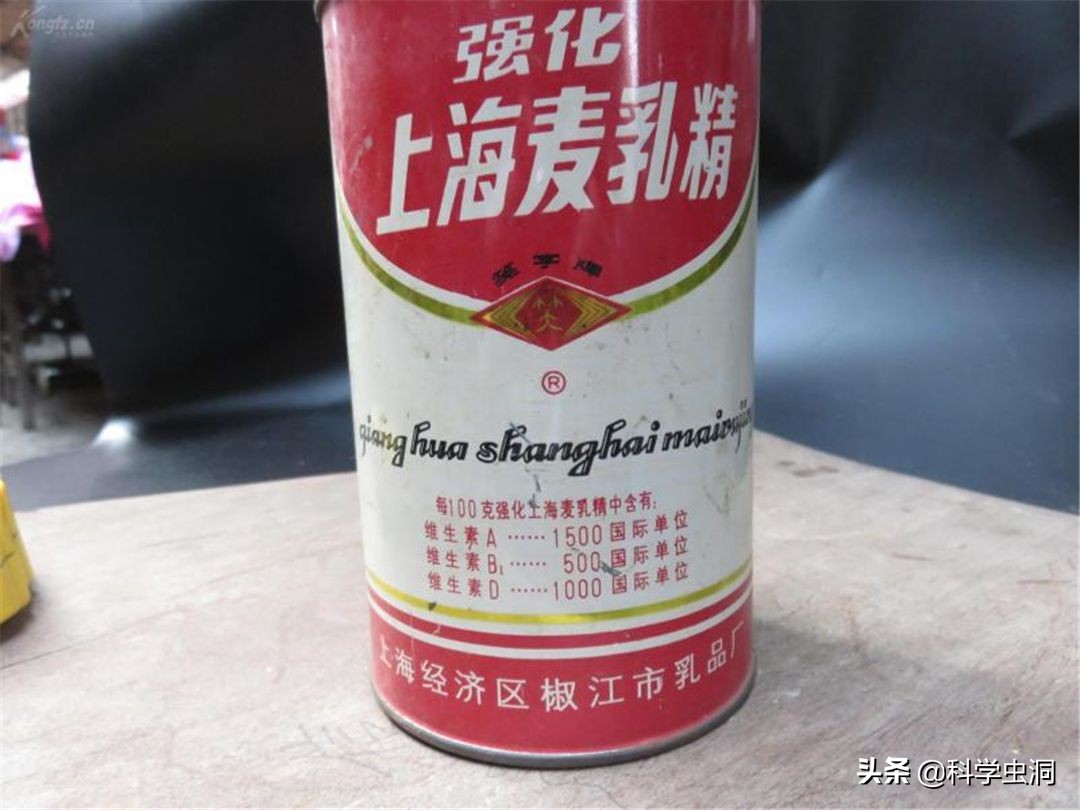曾经的“奢侈品”麦乳精，它是怎么来的，又是怎么消失的？ 第21张