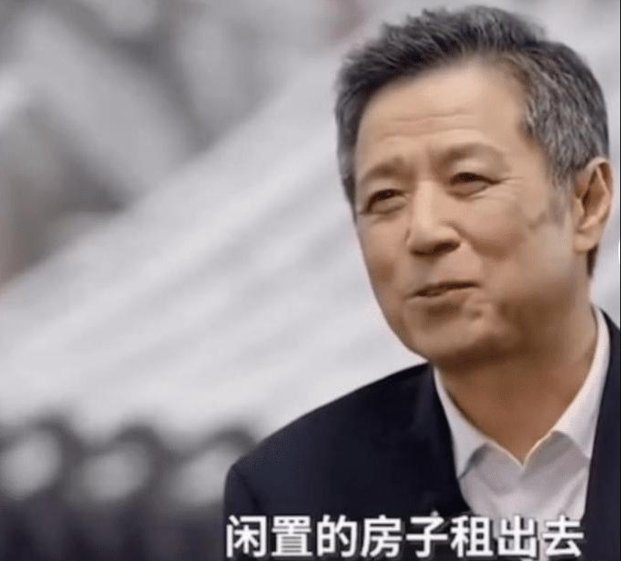 专家提议：低收入者可以把闲置的房子租出去，用房租来提高收益 第1张