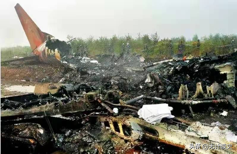 航空史上赔偿金额最多的空难，人均6400万，为何赔偿如此之高？ 第7张