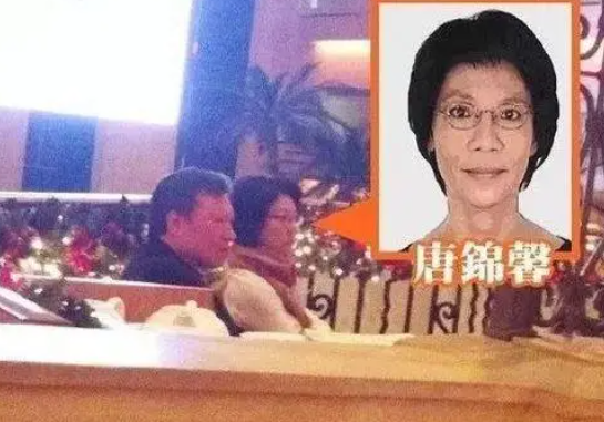 郭炳湘被关在笼中7天，赎金从20亿砍到6亿，是谁敢和张子强砍价？ 第7张