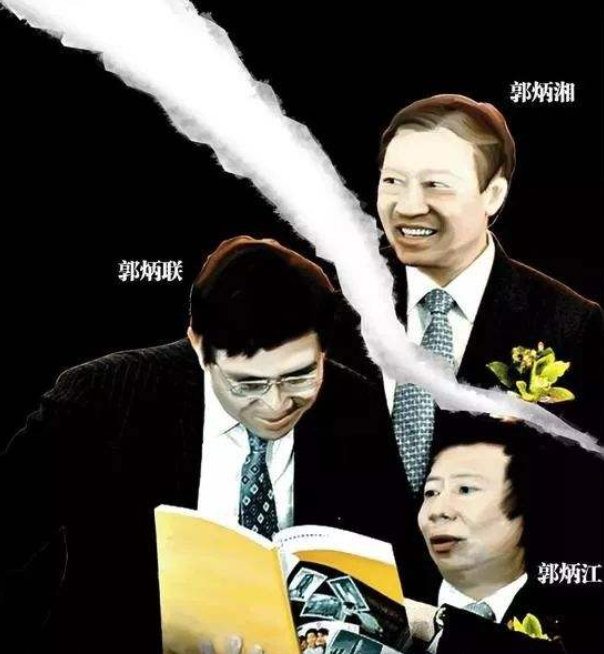 郭炳湘被关在笼中7天，赎金从20亿砍到6亿，是谁敢和张子强砍价？ 第9张
