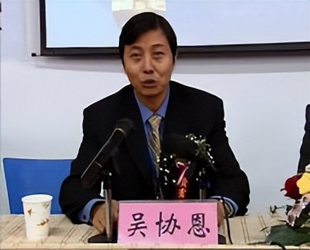 华西村，为何能成为“天下第一村”，看老书记吴仁宝和他的后代 第9张