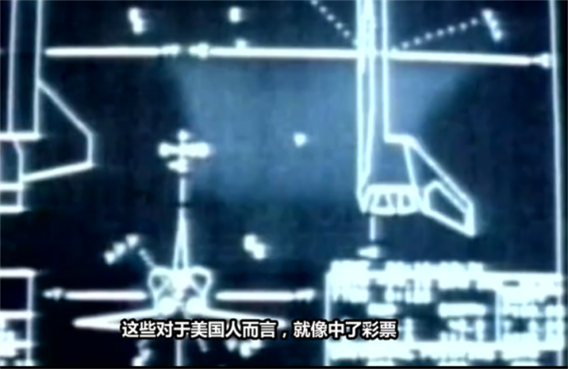 苏联科技有多厉害？空间站失去联系后，一通操作把美国整服了 第3张