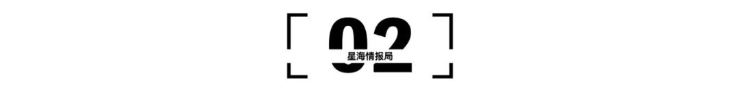 “Chip 4”: 美国封锁中国芯片的又一杀招 第9张