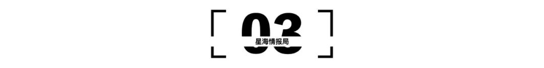 “Chip 4”: 美国封锁中国芯片的又一杀招 第15张