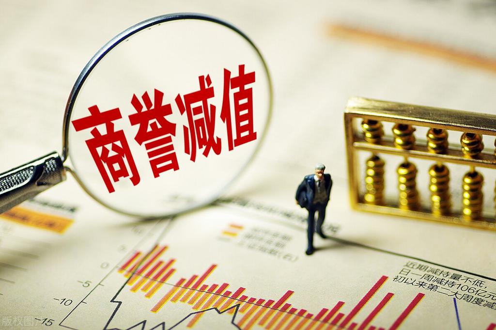 逃跑还是抄底？美的集团2021年三季报 解析及估值 第9张