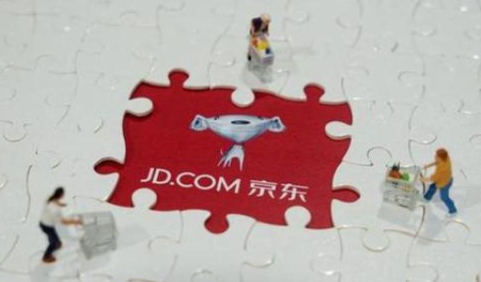 京东发展如何？营收额达到9516亿元，负债高达2000亿元？ 第7张