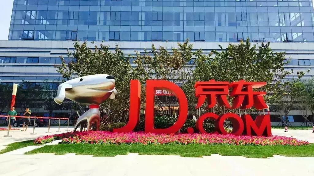 未来的京东阿里，就是今天的苏宁国美 第1张