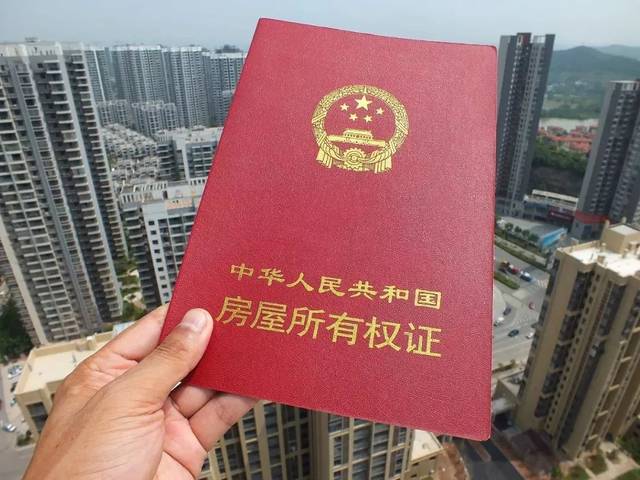 如果父亲死亡后母亲还在，那么父亲留下的房产该如何分配 第3张