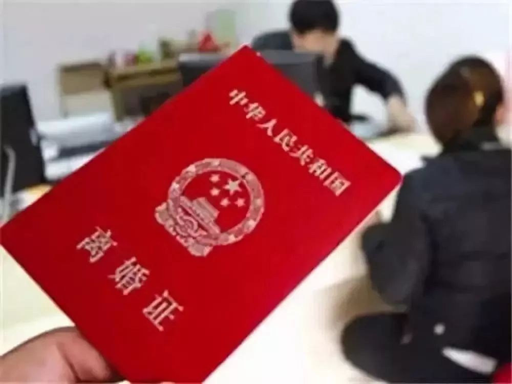 如果父亲死亡后母亲还在，那么父亲留下的房产该如何分配 第19张
