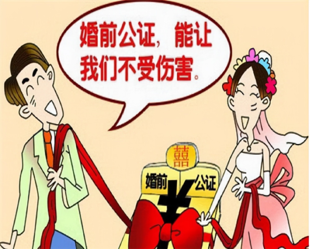 如果父亲死亡后母亲还在，那么父亲留下的房产该如何分配 第39张