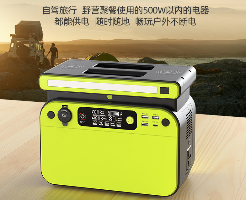 CTECHi司塔奇便携储能电站，应急用电的不二之选 第3张