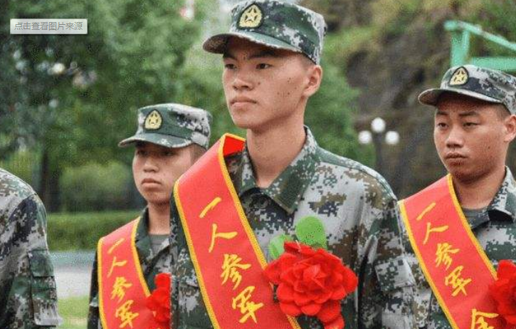 辅警和协警只有一字之差，但上岸概率大不相同，学生报考时要注意 第7张