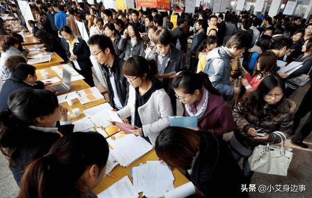 大公司HR透露：这3类大学生来应聘，不用看简历，直接被淘汰 第1张