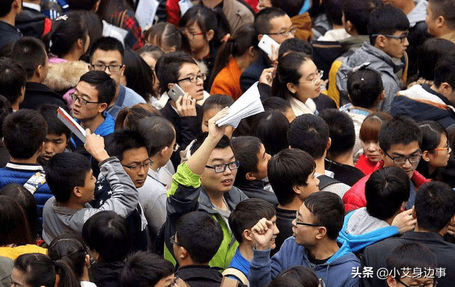 大公司HR透露：这3类大学生来应聘，不用看简历，直接被淘汰 第3张