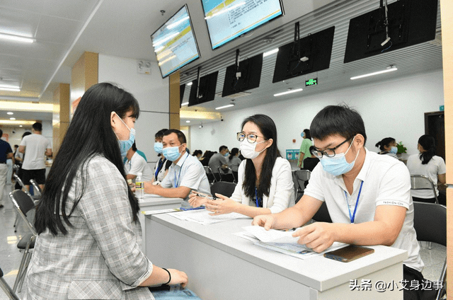 大公司HR透露：这3类大学生来应聘，不用看简历，直接被淘汰 第9张