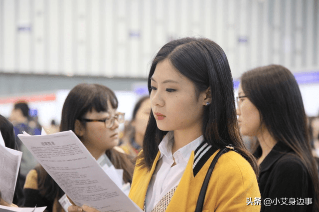 大公司HR透露：这3类大学生来应聘，不用看简历，直接被淘汰 第13张