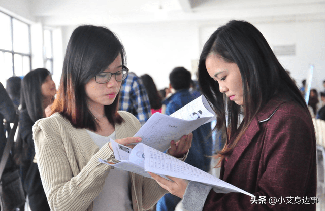 大公司HR透露：这3类大学生来应聘，不用看简历，直接被淘汰 第17张