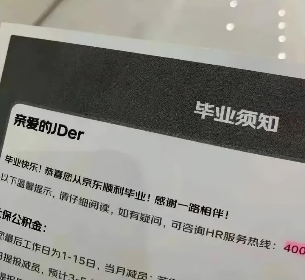 当初因年轻受宠，现在被残忍抛弃 第3张