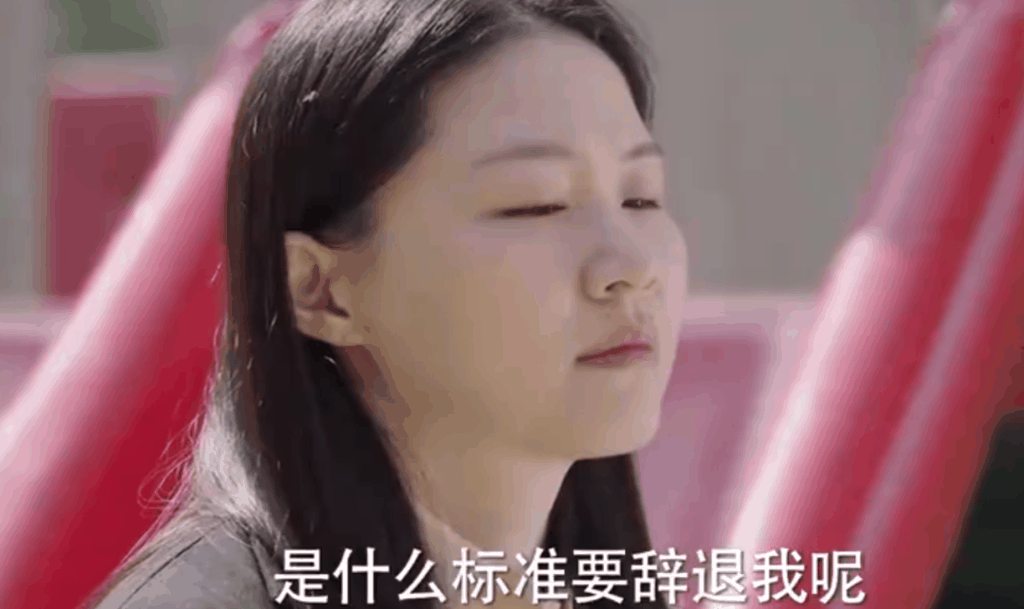 当初因年轻受宠，现在被残忍抛弃 第13张