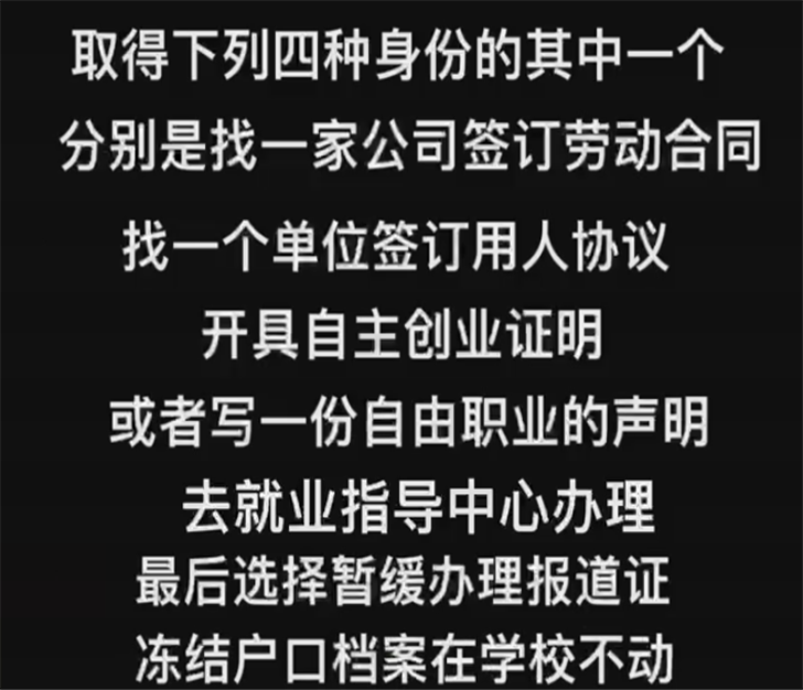 当初因年轻受宠，现在被残忍抛弃 第19张