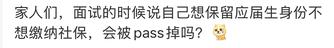 当初因年轻受宠，现在被残忍抛弃 第23张