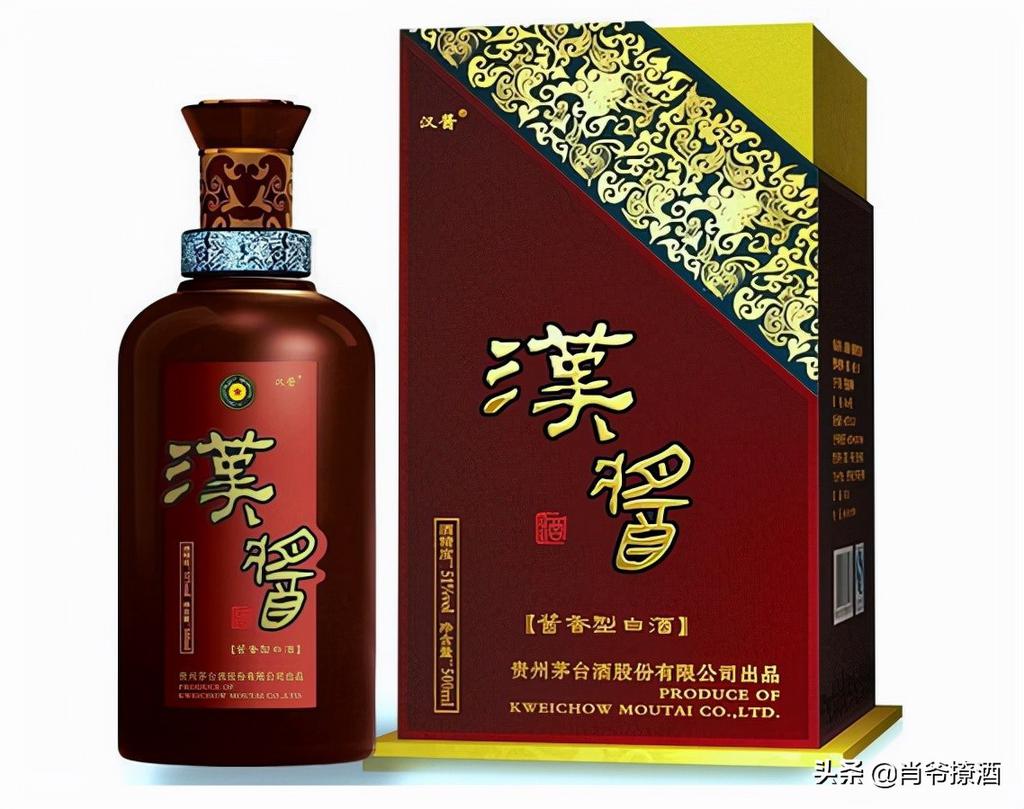 推荐10款性价比高的白酒，300-600元左右，全部是纯粮酿造 第11张