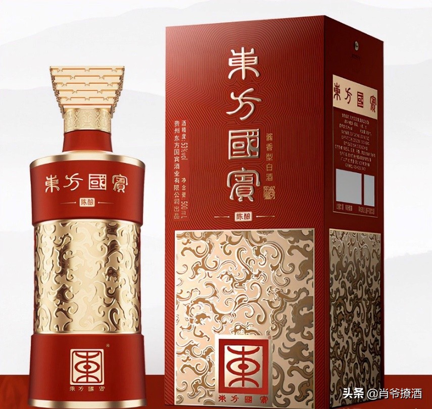 推荐10款性价比高的白酒，300-600元左右，全部是纯粮酿造 第15张