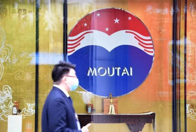 贵州茅台：市值缩水5000亿后，业绩新增长模式何在？ 第1张