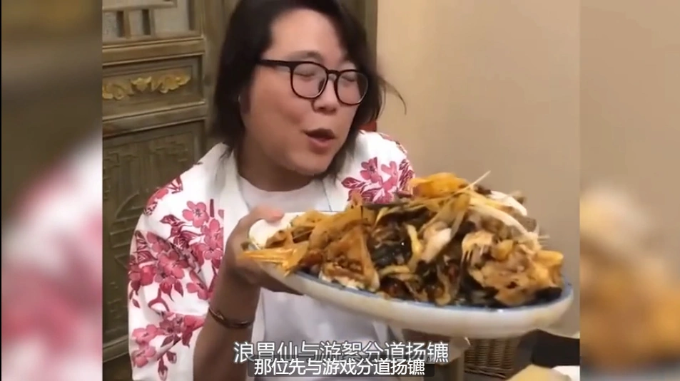抖音网红浪胃仙事件具体怎么回事？（深度揭秘）插图7 第7张