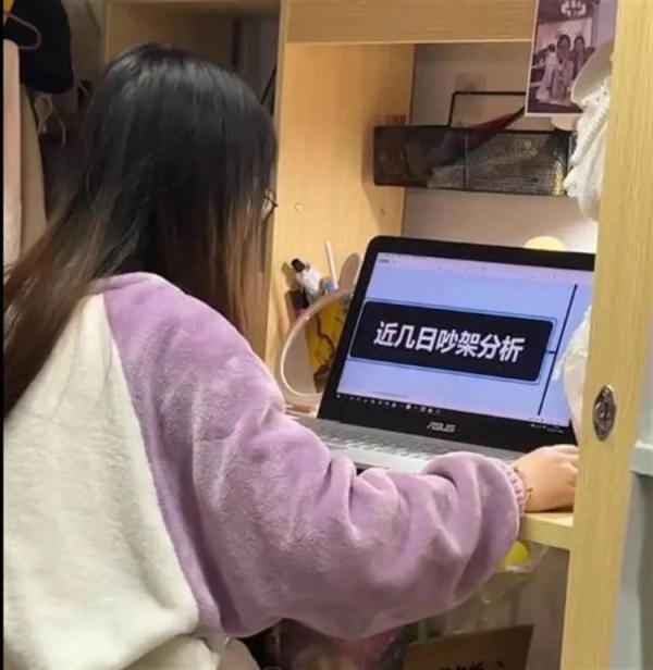6款免费的思维导图软件（附思维导图下载地址）-刀鱼资讯 第1张