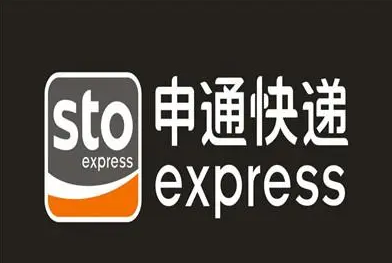 申通快递价格表（各大快递公司收费标准） 第1张