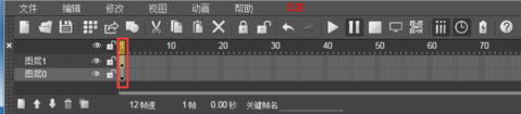 微信H5页面动画如何制作出来的 感兴趣的朋友可以看看 第29张