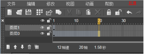 微信H5页面动画如何制作出来的 感兴趣的朋友可以看看 第33张