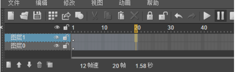 微信H5页面动画如何制作出来的 感兴趣的朋友可以看看 第37张