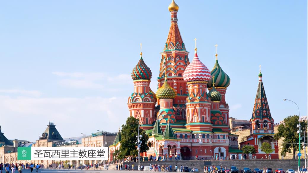 世界综合国力排名2022最新排名(你觉得中国排名第几) 第5张