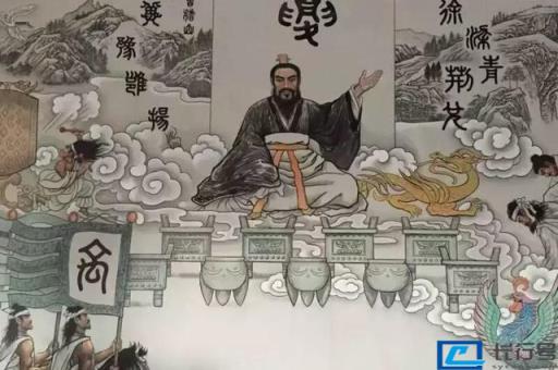 中国历史上最长的朝代排名(历史上存在时间最长的四个朝代) 第3张